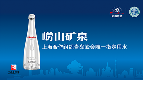 歷史圖片