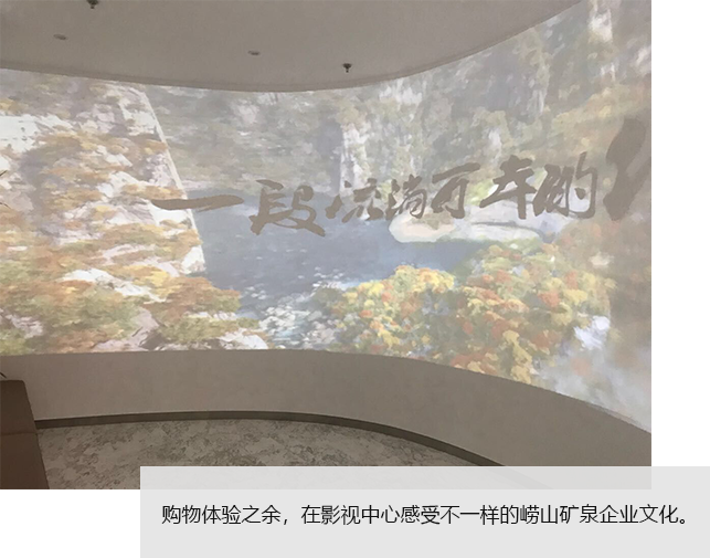 影視中心