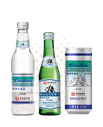嶗山白花蛇草水（330ml）