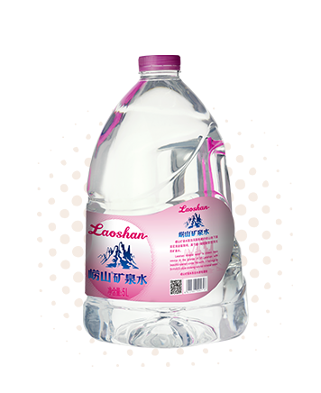 嶗山礦泉水珍品系列大包裝水（5L）