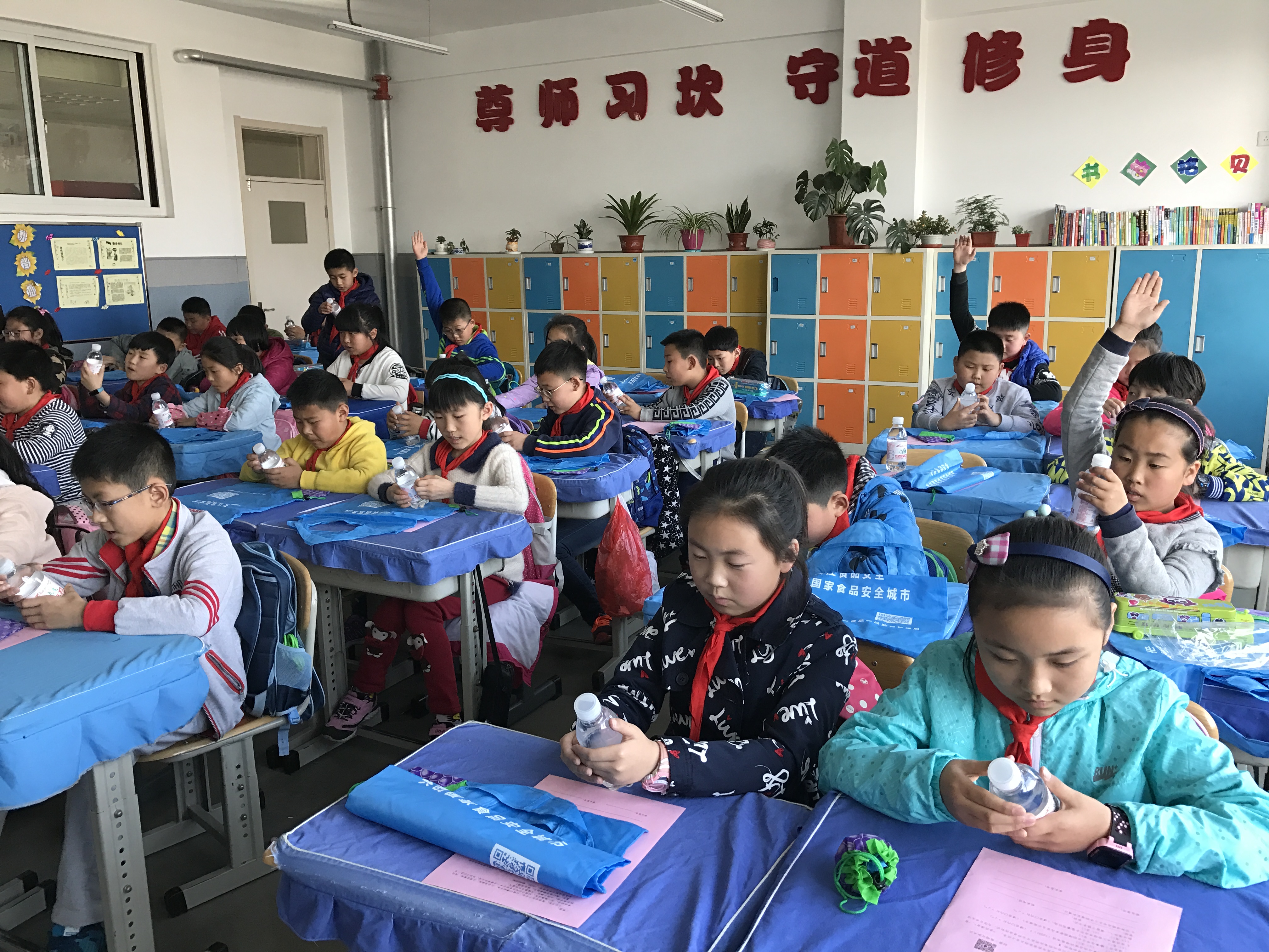 水知識(shí)進(jìn)課堂走進(jìn)青島沙子口小學(xué)